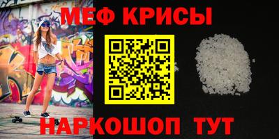 героин Ливны