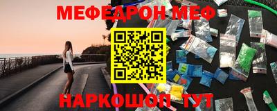МДПВ Лесосибирск