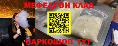 круглые Ликино-Дулёво