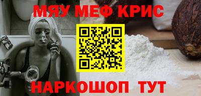 круглые Ликино-Дулёво
