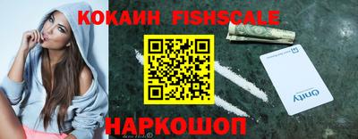МДПВ Лесосибирск