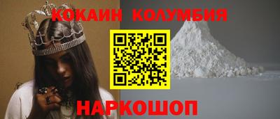 МДПВ Лесосибирск
