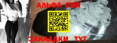 МДПВ Лесосибирск