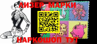 МДПВ Лесосибирск