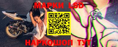 героин Ливны