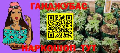 круглые Ликино-Дулёво