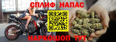 героин Ливны