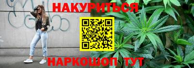 круглые Ликино-Дулёво