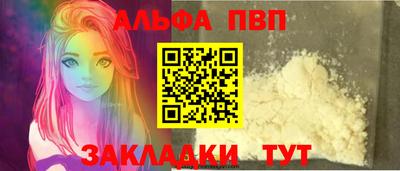 круглые Ликино-Дулёво