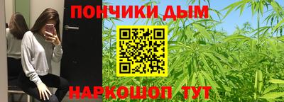 круглые Ликино-Дулёво