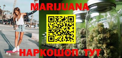 круглые Ликино-Дулёво