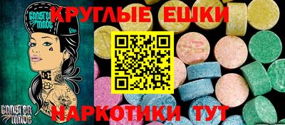 героин Ливны