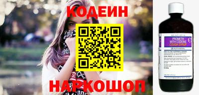 МДПВ Лесосибирск