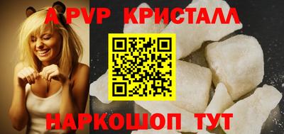 круглые Ликино-Дулёво