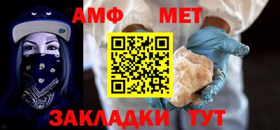 героин Ливны