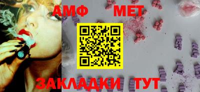 круглые Ликино-Дулёво