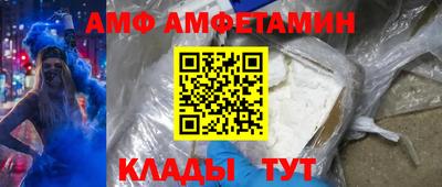 МДПВ Лесосибирск