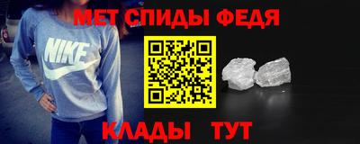 круглые Ликино-Дулёво