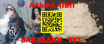 МДПВ Лесосибирск
