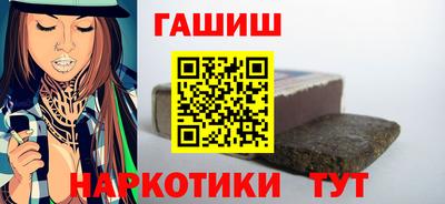 круглые Ликино-Дулёво
