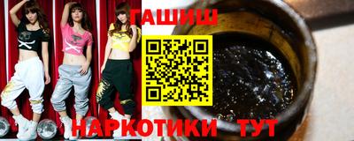 круглые Ликино-Дулёво