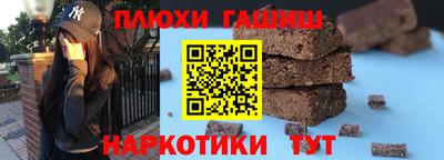 МДПВ Лесосибирск