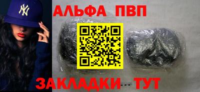 МДПВ Лесосибирск