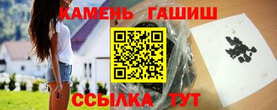 героин Ливны