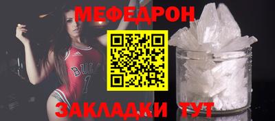 героин Ливны