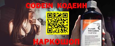МДПВ Лесосибирск