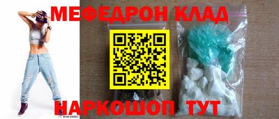 МДПВ Лесосибирск